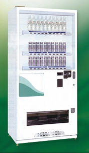 Автомат для продажи напитков (в банках 0,33 л., пластиковых бутылках 0,5л.)производства Fuji Retail Systems, Japan.