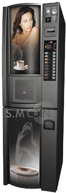 Автомат кофейный SMC-180 FTB
