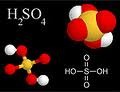 Серная кислота