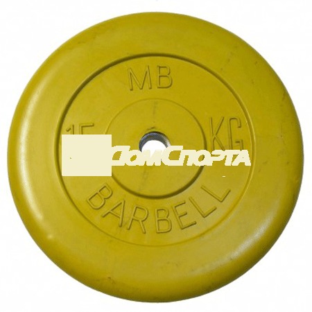 Диск обрезиненный, жёлтый, 26 мм, 15 кг MB Barbell MB-PltC26-15