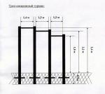 Турник уличный трехсекционный Т54 TU3S-01