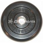 Диск обрезиненный 2,5 кг MB Barbell MB-PltB26-2,5