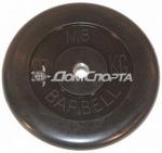 Диск обрезиненный 15 кг MB Barbell MB-PltB26-15