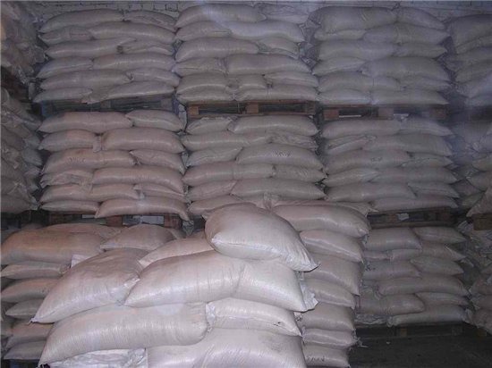 Пшеничная мука 2 сорт п/п мешок 50 кг свыше 60 тонн
