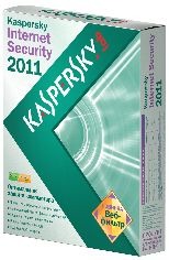 Средства программные Kaspersky Lab