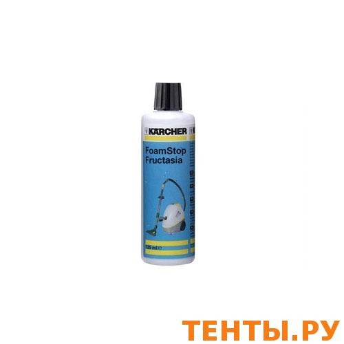 Пеногаситель Karcher Foam Stop Fructasia 125 мл 6.290-995.0