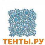 Керамическая мозаика Морские камешки Blue Atoll