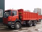 Самосвал Scania P114 CB6X4HZ 380