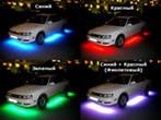 Автотюнинг с помощью подсветки на светодиодах