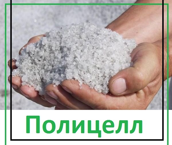 Гидроксиэтилцеллюлоза.  hydroxyethylcellulose