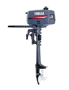 Yamaha 2 CMHS