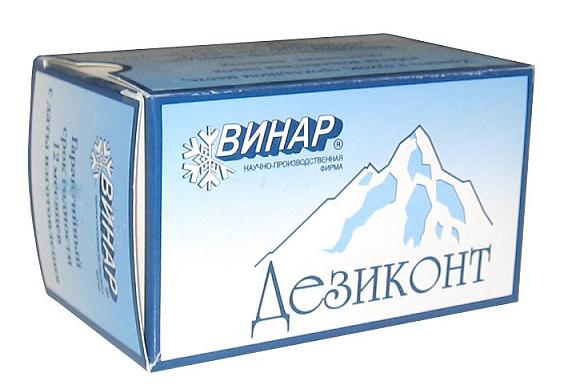 Тест полоски Дезиконт Аламинол (100 шт)