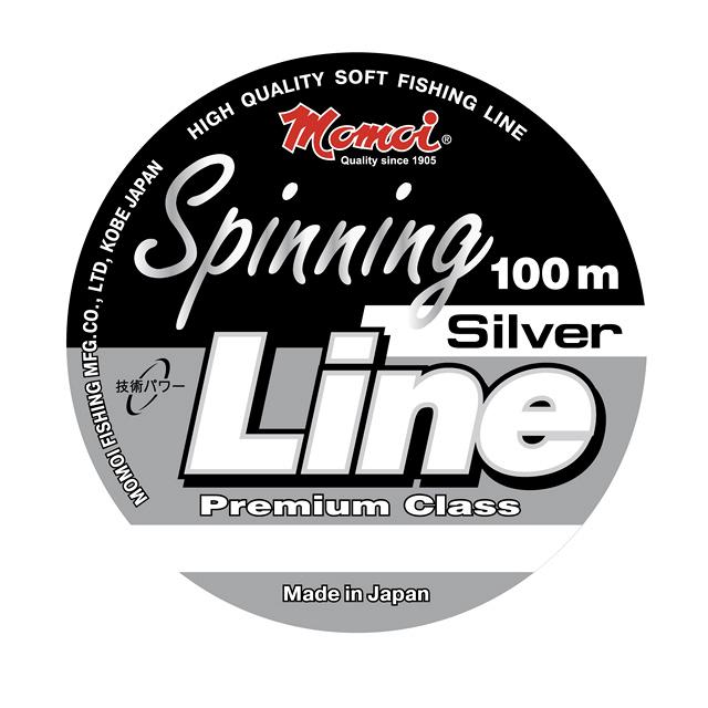 Леска Spinning Line Silver 0,45 мм, 19,0 кг, 100 м, (уп.5 шт)