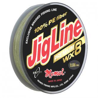 Шнур JigLine Leader 0,06 мм, 4,8 кг, 10 м, желтый (уп.10 шт)