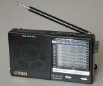 Радио станционные устройства