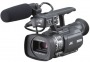 Профессиональная видеокамера JVC GY-HM100E