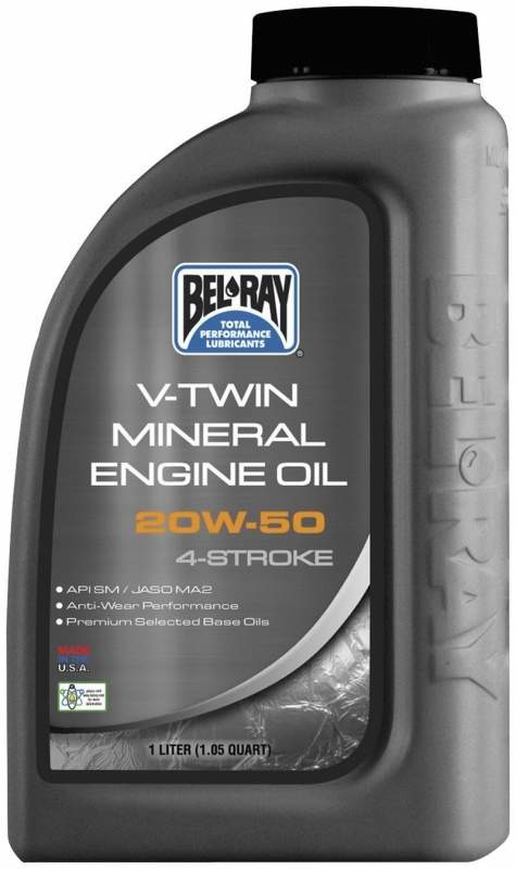 Масло ENGINE OIL 20W-50