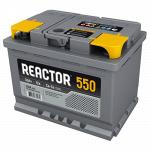 Аккумулятор Reactor 55 прямой