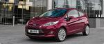 Автомобиль Ford Fiesta Ambiente