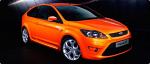 Автомобиль Ford Focus Ambiente