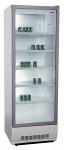 Шкаф холодильный Бирюса-460-1