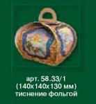 Коробка для подарков арт. 58.33/1 140х140х130 мм тиснение фольгой