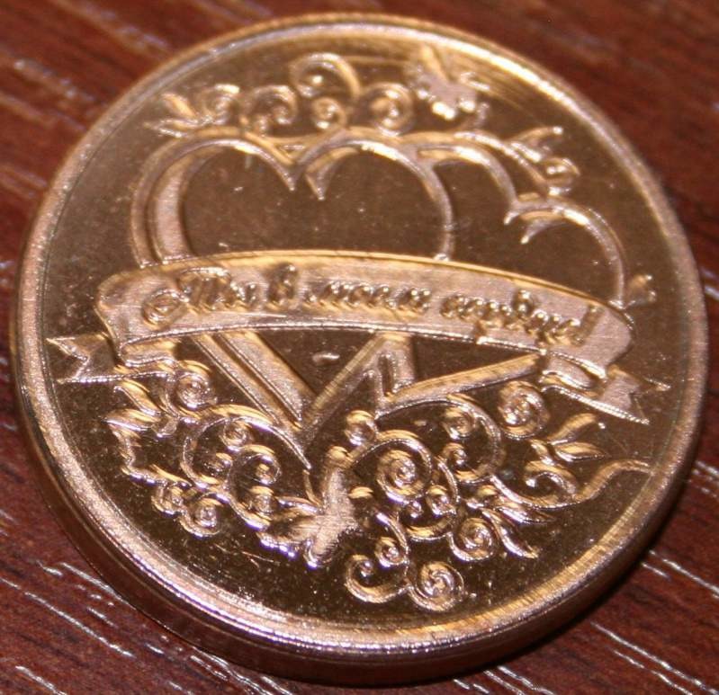 Монеты сувенирные (ты в моем сердце)