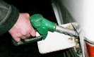 Бензин автомобильный неэтилированный с улучшенными экологическими свойствами (городской).