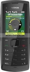 Nokia X1-01 dark grey - это первый телефон Nokia с поддержкой 2 SIM-карт и MP3-плеером с отдельными клавишами управления. Новинка выполнена в форм-факторе моноблока и отличается компактными размерами корпуса с глянцевой задней панелью разных расцветок.