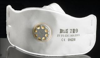 Респиратор BLS 729 FFP2 NR D.