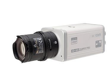 Видеокамера IP  в классическом корпусе NOVIcam IP 43N