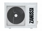 Внешний блок ZANUSSI ZACC-12H/N1/Out сплит-системы, кассетного типа