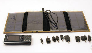 Солнечное зарядное устройство для мобильного телефона PSC201b