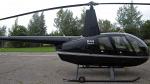 Вертолет Robinson R44 Raven II Black