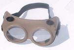 Очки защитные с непрямой вентиляцией ЗН-13, очки защитные стекло, очки защитные панорама