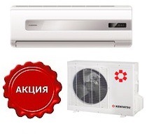 Сплит-система Kentatsu KSGC21HFAN1/KSRC21HFAN1R410a