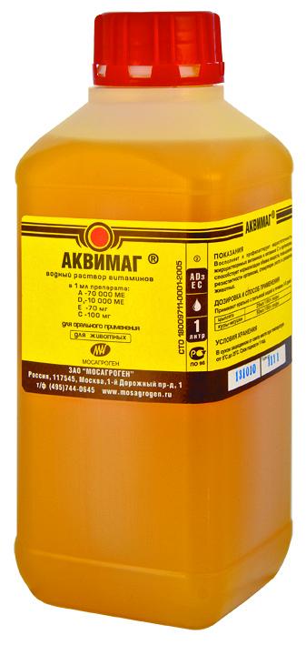 Аквимаг (витамины A+D3+E+C) оральный раствор