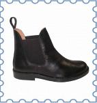 "Ботинки для верховой езды "Classic leather"