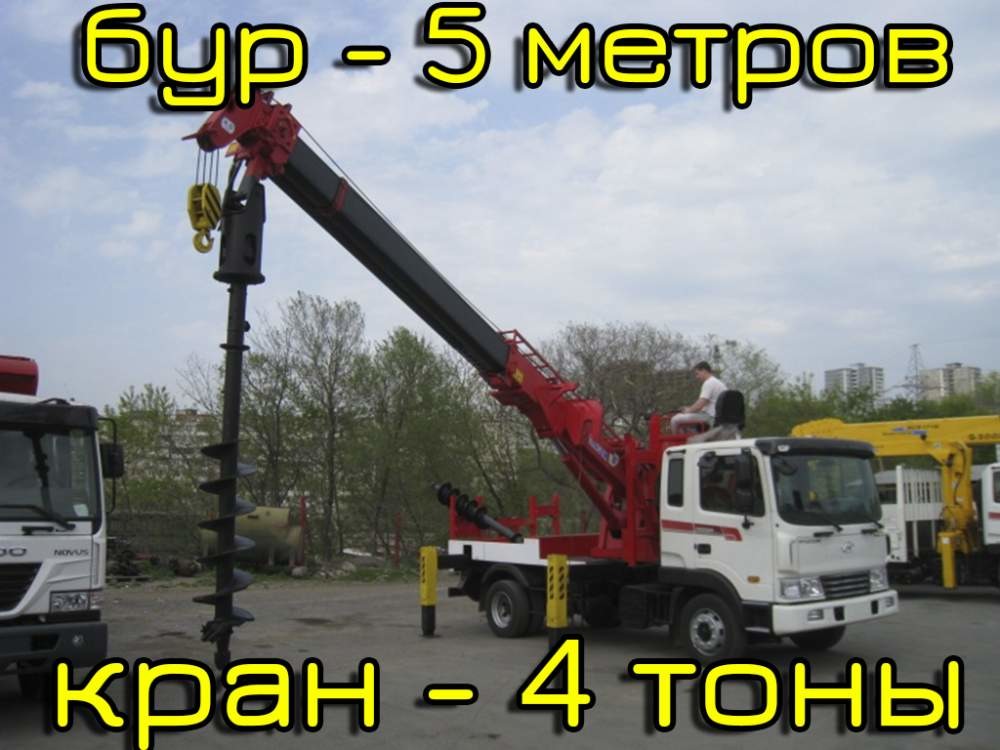 Кран-буровая Kanglim KDC5600