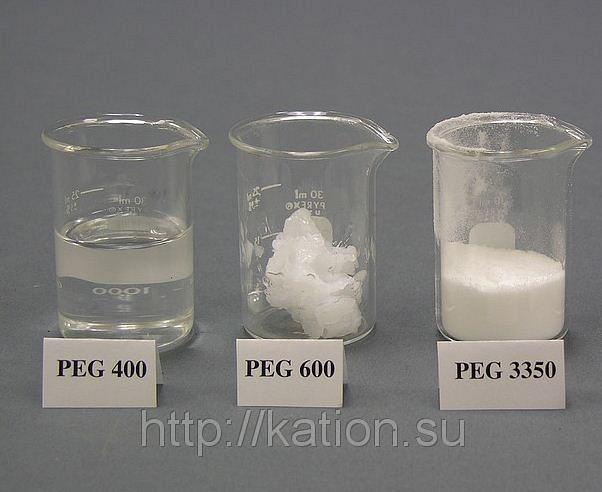 Низкомолекулярные полиэтиленгликоли ПЭГ-200