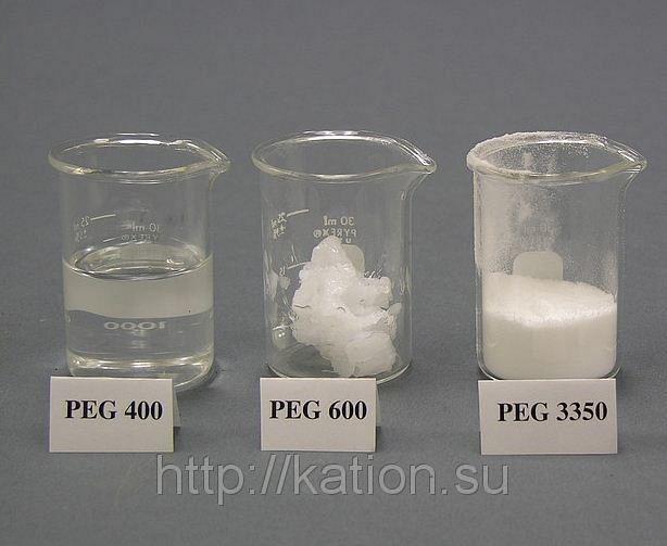 Низкомолекулярные полиэтиленгликоли ПЭГ-300