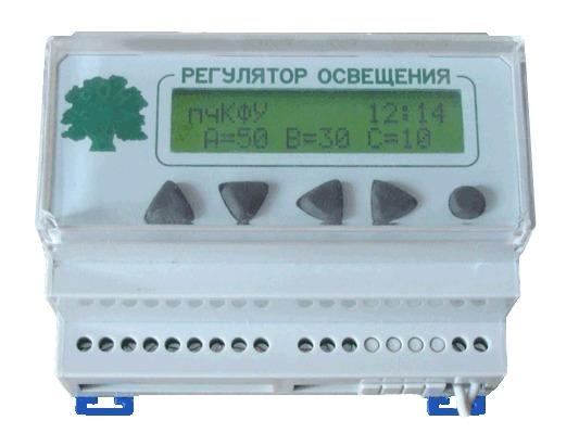 Модуль управления освещением КР-10А