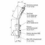 Вентиль АБД 71-3114010