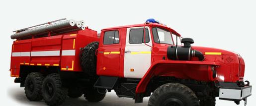 Автоцистерна пожарная АЦ-6,0-40 на длиннобазовом шасси Урал-4320-40