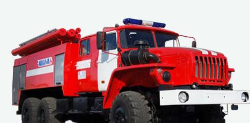 Автоцистерна пожарная АЦП-6,0-60 на шасси Урал-4320