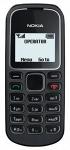 Телефоны мобильные Nokia 1280