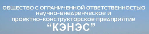 Батареи гидроциклонов ГЦЧ, Батареи гидроциклонов