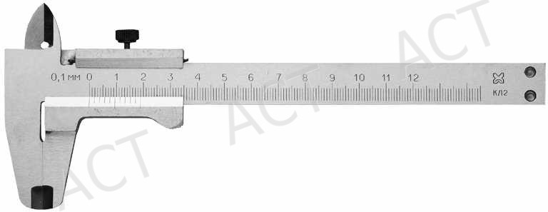Штангенциркуль 125мм