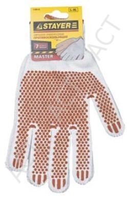 Перчатки STAYER  МASTER   7 класс  с защитой от скольжения  L-XL
