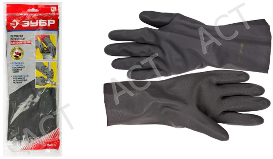 Перчатки ЗУБР сантехнические двухслойные с противоскользящим покрытием  размер XXL